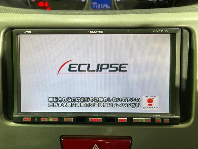 �y�i�r�Q�[�V�����z�g���₷���i�r�ŖړI�n�܂ł�������ē����Ă���܂��B�e��I�[�f�B�I�Đ��@�\���[�����Ă���A���Ԃ̉^�]������Ɋy�����Ȃ�܂��I�I