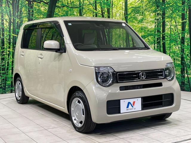 ���S���̃l�N�X�e�[�W���炨���񂹂��\���I�����̓X�܂ɓW�����Ă���N���}���C�ɂȂ�ꍇ���A�Ŋ��̓X�܂ł��������������Ƃ��\�ł��I���񎄂����ɗv�]�������������������I���ʓr��p