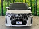 ２．５Ｓ　Ａパッケージ　禁煙車　８型ナビ　フリップダウンモニター　セーフティセンス　レーダークルーズ　クリアランスソナー　ＬＥＤヘッド　バックカメラ　ドラレコ　両側電動ドア　ＥＴＣ　純正１８インチアルミ（14枚目）