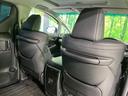 ２．５Ｓ　Ｃパッケージ　三眼ＬＥＤ　シーケンシャル　サンルーフ　禁煙車　１１型ＢＩＧＸ　後席モニター　セーフティセンス　レーダークルーズ　合皮レザー　パワーシート　シートエアコン　ステアリングヒーター　両側電動ドア　電動リア（56枚目）