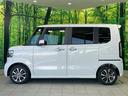 ベースグレード　届出済未使用車　ホンダセンシング　レーダークルーズ　レーンアシスト　シートヒーター　クリアランスソナー　電動スライドドア　ＬＥＤヘッド　バックカメラ　オートライト（21枚目）