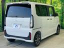 ベースグレード　届出済未使用車　ホンダセンシング　レーダークルーズ　レーンアシスト　シートヒーター　クリアランスソナー　電動スライドドア　ＬＥＤヘッド　バックカメラ　オートライト（24枚目）