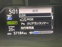 〇