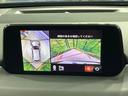 ＣＸ－８ ＸＤ　Ｌパッケージ　禁煙車　メーカーナビ　後席モニター　ＢＯＳＥ　ルーフレール　衝突軽減　レーダークルーズ　茶革　パワーシート　シートヒーター　シートメモリー　ステアリングヒーター　電動リア　クリアランスソナー　ＥＴＣ（4枚目）