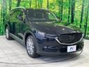 ＸＤ　Ｌパッケージ　禁煙車　メーカーナビ　後席モニター　ＢＯＳＥ　ルーフレール　衝突軽減　レーダークルーズ　茶革　パワーシート　シートヒーター　シートメモリー　ステアリングヒーター　電動リア　クリアランスソナー　ＥＴＣ（23枚目）