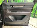 ＸＤ　Ｌパッケージ　禁煙車　メーカーナビ　後席モニター　ＢＯＳＥ　ルーフレール　衝突軽減　レーダークルーズ　茶革　パワーシート　シートヒーター　シートメモリー　ステアリングヒーター　電動リア　クリアランスソナー　ＥＴＣ（35枚目）