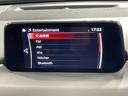 ＸＤ　Ｌパッケージ　禁煙車　メーカーナビ　後席モニター　ＢＯＳＥ　ルーフレール　衝突軽減　レーダークルーズ　茶革　パワーシート　シートヒーター　シートメモリー　ステアリングヒーター　電動リア　クリアランスソナー　ＥＴＣ（51枚目）