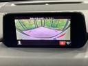 ＸＤ　Ｌパッケージ　禁煙車　メーカーナビ　後席モニター　ＢＯＳＥ　ルーフレール　衝突軽減　レーダークルーズ　茶革　パワーシート　シートヒーター　シートメモリー　ステアリングヒーター　電動リア　クリアランスソナー　ＥＴＣ（53枚目）
