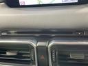 ＸＤ　Ｌパッケージ　禁煙車　メーカーナビ　後席モニター　ＢＯＳＥ　ルーフレール　衝突軽減　レーダークルーズ　茶革　パワーシート　シートヒーター　シートメモリー　ステアリングヒーター　電動リア　クリアランスソナー　ＥＴＣ（71枚目）