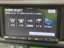 G 禁煙車 SDナビ LEDヘッド バックカメラ モデリスタ16インチアルミホイール スマートキー オートエアコン オートライト 電動格納ミラー(32枚目)