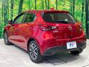 ＸＤツーリング　禁煙車　メーカーナビ　衝突軽減装置　クルーズコントロール　ＨＵＤ　シートヒーター　ＬＥＤヘッド　バックカメラ　ＥＴＣ　純正１６インチアルミ　スマートキー　アイドリングストップ（24枚目）