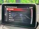 ＸＤツーリング　禁煙車　メーカーナビ　衝突軽減装置　クルーズコントロール　ＨＵＤ　シートヒーター　ＬＥＤヘッド　バックカメラ　ＥＴＣ　純正１６インチアルミ　スマートキー　アイドリングストップ（40枚目）