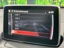 ＸＤツーリング　禁煙車　メーカーナビ　衝突軽減装置　クルーズコントロール　ＨＵＤ　シートヒーター　ＬＥＤヘッド　バックカメラ　ＥＴＣ　純正１６インチアルミ　スマートキー　アイドリングストップ（41枚目）