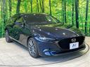 ２０Ｓプロアクティブ　ツーリングセレクション　禁煙車　メーカーナビ　全周囲カメラ　衝突軽減　レーダークルーズ　シートヒーター　シートメモリー　ステアリングヒーター　クリアランスソナー　ＬＥＤヘッド　ＥＴＣ　純正１８インチＡＷ　アイドリングストップ（23枚目）