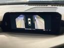 ２０Ｓプロアクティブ　ツーリングセレクション　禁煙車　メーカーナビ　全周囲カメラ　衝突軽減　レーダークルーズ　シートヒーター　シートメモリー　ステアリングヒーター　クリアランスソナー　ＬＥＤヘッド　ＥＴＣ　純正１８インチＡＷ　アイドリングストップ（61枚目）