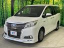 ハイブリッドGi 禁煙車 モデリスタエアロ 純正9型ナビ クルーズコントロール 両側電動ドア 合皮レザー シートヒーター LEDヘッド バックカメラ ETC 純正15インチアルミ スマートキー(21枚目)