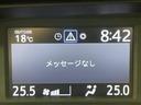 ハイブリッドGi 禁煙車 モデリスタエアロ 純正9型ナビ クルーズコントロール 両側電動ドア 合皮レザー シートヒーター LEDヘッド バックカメラ ETC 純正15インチアルミ スマートキー(55枚目)