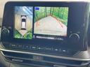 ノート Ｘ　禁煙車　９型メーカーナビ　全周囲カメラ　衝突軽減装置　スマートルームミラー　プロパイロット　ＢＳＭ　踏み間違い防止アシスト　クリアランスソナー　ＬＥＤヘッド　ＥＴＣ　ワンオーナー（4枚目）
