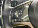 G・EXターボホンダセンシング 禁煙車 純正8型ナビ ホンダセンシング レーダークルーズ 両側電動ドア ハーフレザー クリアランスソナー LEDヘッド バックカメラ ETC 純正14インチアルミ スマートキー ターボ(41枚目)