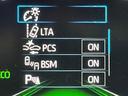 ハイブリッドZ 禁煙車 ディスプレイオーディオ 全周囲カメラ セーフティセンス レーダークルーズ BSM ハーフレザー パワーシート シートヒーター ステアリングヒーター クリアランスソナー LEDヘッド(48枚目)
