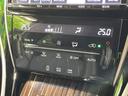 エレガンス 禁煙車 純正9型ナビ ハーフレザー パワーシート LEDヘッド バックカメラ ETC 純正17インチアルミ スマートキー Bluetooth再生 電動格納ミラー(41枚目)