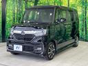 G・Lホンダセンシング 禁煙車 純正SDナビ ホンダセンシング レーダークルーズ 両側電動ドア シートヒーター クリアランスソナー LEDヘッド バックカメラ ETC 純正14インチアルミ スマートキー(22枚目)