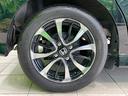 G・Lホンダセンシング 禁煙車 純正SDナビ ホンダセンシング レーダークルーズ 両側電動ドア シートヒーター クリアランスソナー LEDヘッド バックカメラ ETC 純正14インチアルミ スマートキー(38枚目)