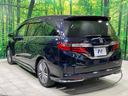 ハイブリッドアブソルート・ホンダセンシング 禁煙車 純正9型ナビ 後席モニター ホンダセンシング レーダークルーズ 両側電動ドア ハーフレザー パワーシート LEDヘッド バックカメラ ETC 純正17インチアルミ スマートキー(26枚目)