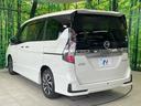 e-パワー ハイウェイスターV 禁煙車 純正10型ナビ 後席モニター 全周囲カメラ 衝突軽減 プロパイロット 両側電動ドア BSM スマートルームミラー クリアランスソナー スマートキー LEDヘッド ETC 純正16インチアルミ(25枚目)
