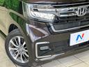 L 禁煙車 純正SDナビ ホンダセンシング レーダークルーズ 両側電動ドア シートヒーター クリアランスソナー LEDヘッド バックカメラ ETC 純正14インチアルミ スマートキー(14枚目)