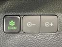 L 禁煙車 純正SDナビ ホンダセンシング レーダークルーズ 両側電動ドア シートヒーター クリアランスソナー LEDヘッド バックカメラ ETC 純正14インチアルミ スマートキー(38枚目)