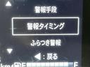 ハイブリッドX 禁煙車 SDナビ スズキセーフティサポート 車線逸脱警報 クリアランスソナー 両側電動ドア シートヒーター LEDヘッド バックカメラ ETC スマートキー アイドリングストップ(46枚目)