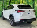 ＮＸ３００ｈ　Ｉパッケージ　三眼ＬＥＤ　メーカーナビ　ＢＳＭ　禁煙車　衝突軽減　レーダークルーズ　赤革　パワーシート　シートメモリー　シートヒーター　ステアリングヒーター　電動リア　クリアランスソナー　バックカメラ　ＥＴＣ（26枚目）