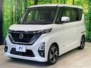 ハイウェイスター　Ｇターボプロパイロットエディション　禁煙車　純正９型ナビ　アラウンドビュー　エマージェンシーブレーキ　プロパイロット　ハンズフリー両側電動ドア　クリアランスソナー　ＬＥＤヘッド　ＥＴＣ　純正１５インチアルミ　スマートキー（22枚目）