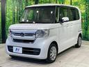 Ｌ　禁煙車　純正ＳＤナビ　ホンダセンシング　レーダークルーズ　電動スライドドア　シートヒーター　クリアランスソナー　ＬＥＤヘッド　バックカメラ　ＥＴＣ　スマートキー（23枚目）