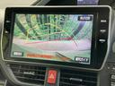ヴォクシー ハイブリッドＺＳ　煌ＩＩ　禁煙車　純正１０型ナビ　フリップダウンモニター　セーフティセンス　両側電動ドア　ＬＥＤヘッド　バックカメラ　ＥＴＣ　純正１６インチアルミ　スマートキー　ワンオーナー（4枚目）