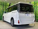 ハイブリッドＺＳ　煌ＩＩ　禁煙車　純正１０型ナビ　フリップダウンモニター　セーフティセンス　両側電動ドア　ＬＥＤヘッド　バックカメラ　ＥＴＣ　純正１６インチアルミ　スマートキー　ワンオーナー（25枚目）