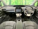 プリウス Sセーフティプラス 禁煙車 純正9型ナビ HUD セーフティセンス レーダークルーズ 車線逸脱警報 パーキングアシスト クリアランスソナー LEDヘッド バックカメラ ETC2.0 純正15インチアルミ スマートキー 中古車画像_2