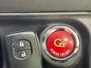 アクア G G’s SDナビ バックカメラ 禁煙車 ハーフレザーシート スマートキー LEDヘッド ETC オートライト オートエアコン Bluetooth フルセグ LEDフォグ(7枚目)