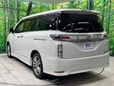 ３５０ハイウェイスター　両側電動ドア　純正ＳＤナビ　全周囲カメラ　１００Ｖ電源　禁煙車　ハーフレザーシート　スマートキー　ＨＩＤヘッド　ビルトインＥＴＣ　純正１８インチアルミ　オートエアコン　リアエアコン　ＣＤ　フルセグ（24枚目）