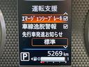 Ｘ　ディスプレイオーディオ　電動スライドドア　全周囲カメラ　衝突被害軽減システム　禁煙車　ドラレコ　コーナーセンサー　スマートキー　ＬＥＤヘッド　ビルトインＥＴＣ　オートライト　Ｂｌｕｅｔｏｏｔｈ（49枚目）