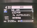 ハイブリッド　ファンベースＧ　グランパー　両側電動ドア　ＳＤナビ　衝突被害軽減システム　禁煙車　シートヒーター　ステアリングヒーター　コーナーセンサー　スマートキー　ＬＥＤヘッド　ＥＴＣ２．０　クルコン　オートハイビーム　オートライト　Ｂｌｕ（54枚目）