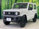 ＸＧ　４ＷＤ　衝突被害軽減システム　禁煙車　コーナーセンサー　車線逸脱警報　オートライト（21枚目）