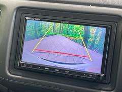 【バックカメラ】駐車時に後方がリアルタイム映像で確認できます。大型商業施設や立体駐車場での駐車時や、夜間のバック時に大活躍！運転スキルに関わらず、今や必須となった装備のひとつです！ 4