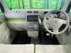 車検2年MAX ダイハツ ムーヴコンテ 香川 カーナビ ETC 燃費良好 足車 ダイハツ ムーヴコンテの中古車・相場情報｜中古車検索 - 価格.com