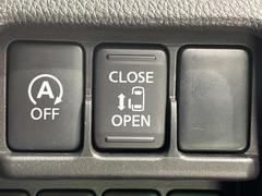 ڥѥ饤ɥɥۥޡȥ䱿žʤΥåǥ饤ɥɥγĤǽưϤƥɥ򳫤ɬפ̵ͤǤ⡢ŤʪäƤ饯˳ĤǤޤ 5