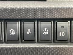 ڥɥ󥰥ȥåסֿڤ֤ݤ˥󥸥ߤ̵̤ǳξޤޤǳĶݸˤĤʤ뵡ǽ󥸥ϥ֥졼Υкƻưޤ 6