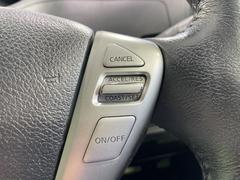 �ڥ��롼������ȥ�����۹�®ƻϩ��饯�饯���ԡ����������Υ���Ƥ����®�٤����Ԥ��Ǥ���Ĺ��Υ��ž������ô��ڸ�����®����®���ñ�ʥ����å�����Ĵ���Ǥ��ޤ��� 5