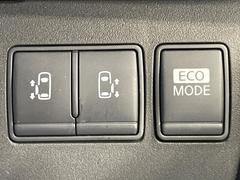 ��ξ¦�ѥ���饤�ɥɥ��ۥ��ޡ��ȥ����䱿ž�ʤΥ����å��Ǹ���ξ¦���饤�ɥɥ��γ��Ĥ���ǽ����ư�������Ϥ�����ƥɥ��򳫤���ɬ�פ�̵���������ʤ����ͤǤ��ñ�˳����Ĥ�Ǥ���Ŭ�Ǥ��� 6