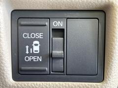 ڥѥ饤ɥɥۥޡȥ䱿žʤΥåǥ饤ɥɥγĤǽưϤƥɥ򳫤ɬפ̵ͤǤ⡢ŤʪäƤ饯˳ĤǤޤ 7